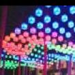 Others, November 25, 2023, 11/25/2023, Luminaries: A Mesmerizing Display of Colorful Lanterns