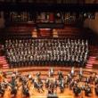 Concerts, December 08, 2021, 12/08/2021, Orchestra Performs Works By Strauss, Prokofiev, Webern (Online)
