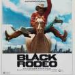 Films, November 13, 2021, 11/13/2021, Black Rodeo (1972): A Documentary With Muhammad Ali