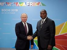 Discussions, December 07, 2021, 12/07/2021, Russia in Africa: Soviet Legacies, Current Objectives, Local Responses (online)