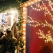 Fairs, November 20, 2021, 11/20/2021, Holiday Market: Unique Gifts, Food Vendors and More