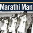 Lectures, December 01, 2021, 12/01/2021, The Marathi Man: The Decline of the Left and the Emergence of Reactionary Masculinity in Colonial Bombay (online)