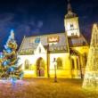 Tours, December 04, 2021, 12/04/2021, Croatia: Feel the Christmas Lights of Zagreb Advent (onlne, livestream)