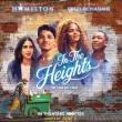 Films, December 31, 2021, 12/31/2021, CANCELLED!! In the Heights (2021): Musical Drama Based On Broadway Show CANCELLED!!