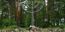 Discussions, December 07, 2021, 12/07/2021, Rumbula Remembered: 80 Years Since the Mass Executions (online)