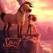 Films, December 10, 2021, 12/10/2021, Spirit Untamed (2021): An Animated Adventure