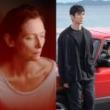 Discussions, December 16, 2021, 12/16/2021, Film Comment Magazine's Best Movies of 2021