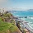 Conferences, December 16, 2021, 12/16/2021, 2021 Latin American Cities Conferences: Lima (online)