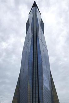 Lectures, January 18, 2022, 01/18/2022, Constructing Merdeka 118: The World&rsquo;s Second-Tallest Building (online)