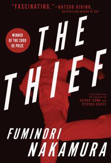 Author Readings, January 11, 2022, 01/11/2022, Fiction Book Group: The Thief by Fuminori Nakamura (online)