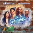 Films, January 07, 2022, 01/07/2022, !!!CANCELLED!!! In the Heights (2021): Musical Drama Based On Broadway Show !!!CANCELLED!!!