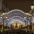 Tours, December 20, 2021, 12/20/2021, Russia's St Petersburg: Festive Walk along the Nevsky Avenue Imperial Style (online)