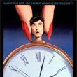 Films, January 20, 2022, 01/20/2022, !!!CANCELLED!!! After Hours (1985): Black Comedy By Martin Scorsese !!!CANCELLED!!!
