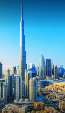 Tours, January 05, 2022, 01/05/2022, Dubai's Burj Khalifa (online)