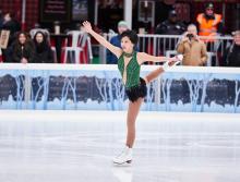 Dance Performances, January 20, 2022, 01/20/2022, Ice Skating Performance