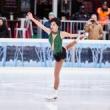Dance Performances, January 20, 2022, 01/20/2022, Ice Skating Performance