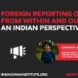 Lectures, February 10, 2022, 02/10/2022, Foreign Reporting on China from Within and Outside: An Indian Perspective (online)