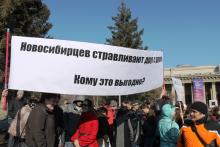 Lectures, March 22, 2022, 03/22/2022, Polarization and its (Dis)contents: Russian Activists' Search for "Points of Contact" in the Late Putin Era (online)