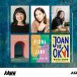 Discussions, February 04, 2022, 02/04/2022, 3 Asian American Novelists in Conversation (online)