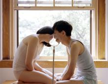 Gallery Talks, February 15, 2022, 02/15/2022, Artist Talk: Futari (Two Persons) (online)