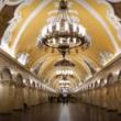 Tours, February 13, 2022, 02/13/2022, Moscow: Famous Metro Stations (online, livestream)