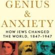 Author Readings, March 15, 2022, 03/15/2022, Genius & Anxiety: How Jews Changed the World, 1847-1947 (online)