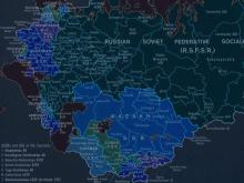 Discussions, March 22, 2022, 03/22/2022, Frustration and Challenges: Looking Back on Thirty Years of Democracy Promotion in the Russian Region (online)