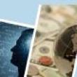 Lectures, March 23, 2022, 03/23/2022, Science and the History of Non-Existent Things (online)