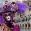 Tours, February 21, 2022, 02/21/2022, Venice: Magic Atmosphere of The Carnival (online, livestream)