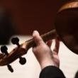 Concerts, January 25, 2023, 01/25/2023, Sonatenabend Concert