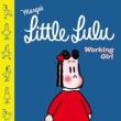 Discussions, March 01, 2022, 03/01/2022, Comic Strip Book Club: Little Lulu (online)