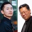 Concerts, March 24, 2022, 03/24/2022, Musical Thievery: The Pardessus de Viole (in-person and online)