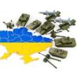 Discussions, March 11, 2022, 03/11/2022, The Russian Invasion of Ukraine: Military and Strategic Dimensions (online)