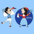 Dance Performances, March 24, 2022, 03/24/2022, Greek Dancing! A Greek Independence Day Program