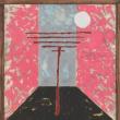 Opening Receptions, March 11, 2022, 03/11/2022, Richard Hawkins: The Forrest Bess Variations