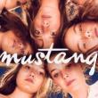 Films, April 22, 2022, 04/22/2022, Mustang (2015): Oscar-Nominated Turkish Drama (online)