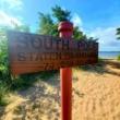 Park Walks, March 19, 2022, 03/19/2022, Tour and Tale from the "South Pole"
