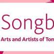 Concerts, March 28, 2022, 03/28/2022, Songbook: Broadway's Future