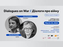 Discussions, March 19, 2022, 03/19/2022, Dialogues on War (online)