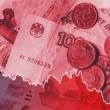 Discussions, March 23, 2022, 03/23/2022, Sanctioning Russia: Implications and Expectations (online)