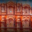 Tours, April 23, 2022, 04/23/2022, India: Pink City Jaipur (online)