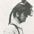 Lectures, April 18, 2022, 04/18/2022, Technology and Blind Activism in Cold War Europe (online)