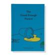 Book Discussions, April 19, 2022, 04/19/2022, The Good Enough Parent: A Guide to Raising Children