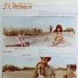 Films, April 22, 2022, 04/22/2022, Robert Altman's Three Women (1977): Drama with Sissy Spacek, Shelley Duvall