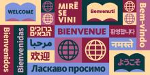 Discussions, April 11, 2022, 04/11/2022, Poetry Across Languages (online)