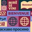 Discussions, April 14, 2022, 04/14/2022, Cultures in Translation (online)