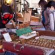 Fairs, May 22, 2022, 05/22/2022, Street Market: Art, Jewelry, Antiques and More
