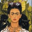 Tours, April 17, 2022, 04/17/2022, Frida Kahlo's Casa Azul, Blue House (online)