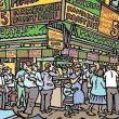 Opening Receptions, May 12, 2022, 05/12/2022, Steve Marcus: Top Dog of Kosher Pop Art