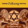 Discussions, May 23, 2022, 05/23/2022, YIVO Folksong Project: East European Jewish Folksong in its Social Context (online)